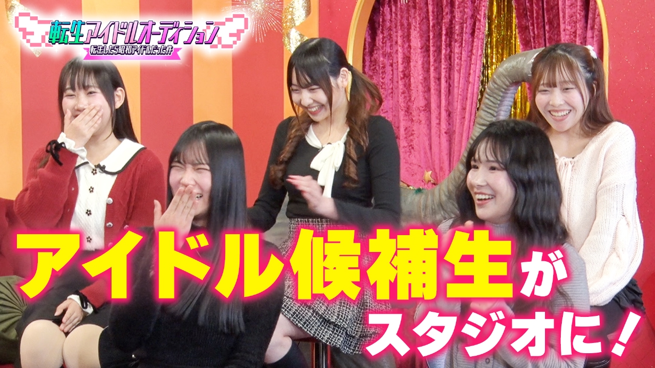 3次審査合格者 合宿前の練習風景～後半戦～