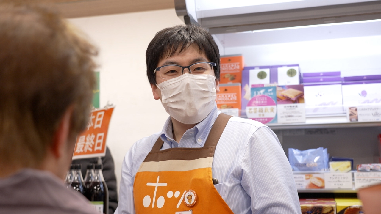 第20回 アンテナショップ副店長・佐藤大介