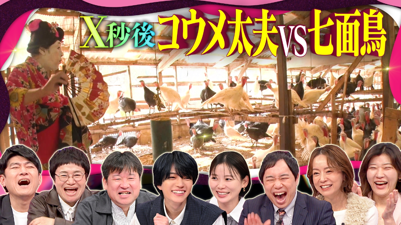 痩せたくなる刺激を与え続けたら無意識にダイエット可能!?