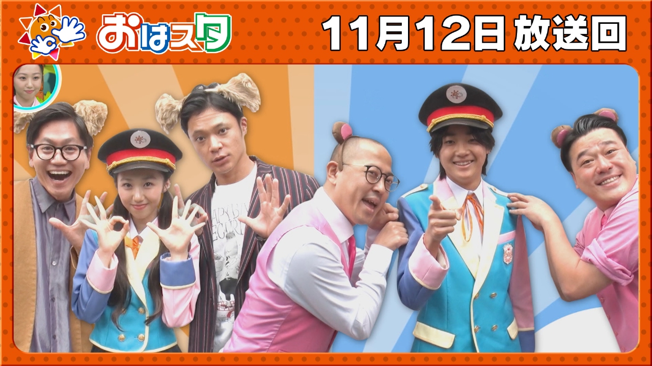 3日連続企画！現実世界で桃鉄を体験！＆ちびゴジラの逆襲