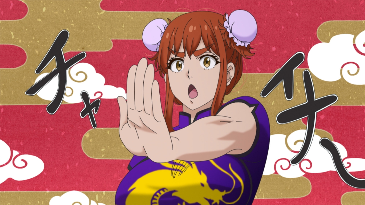第8話「喝！道具は正しく使え」