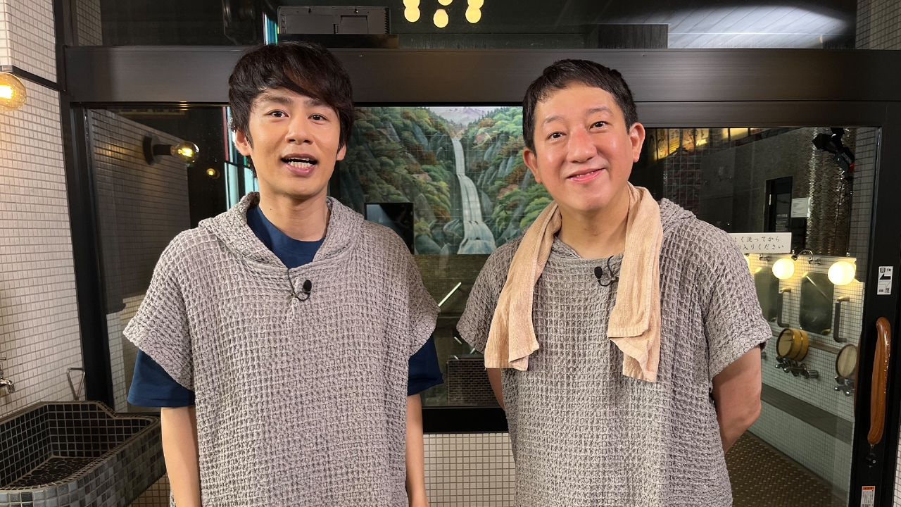 第88回 ととのいゲスト：中丸雄一【後編】