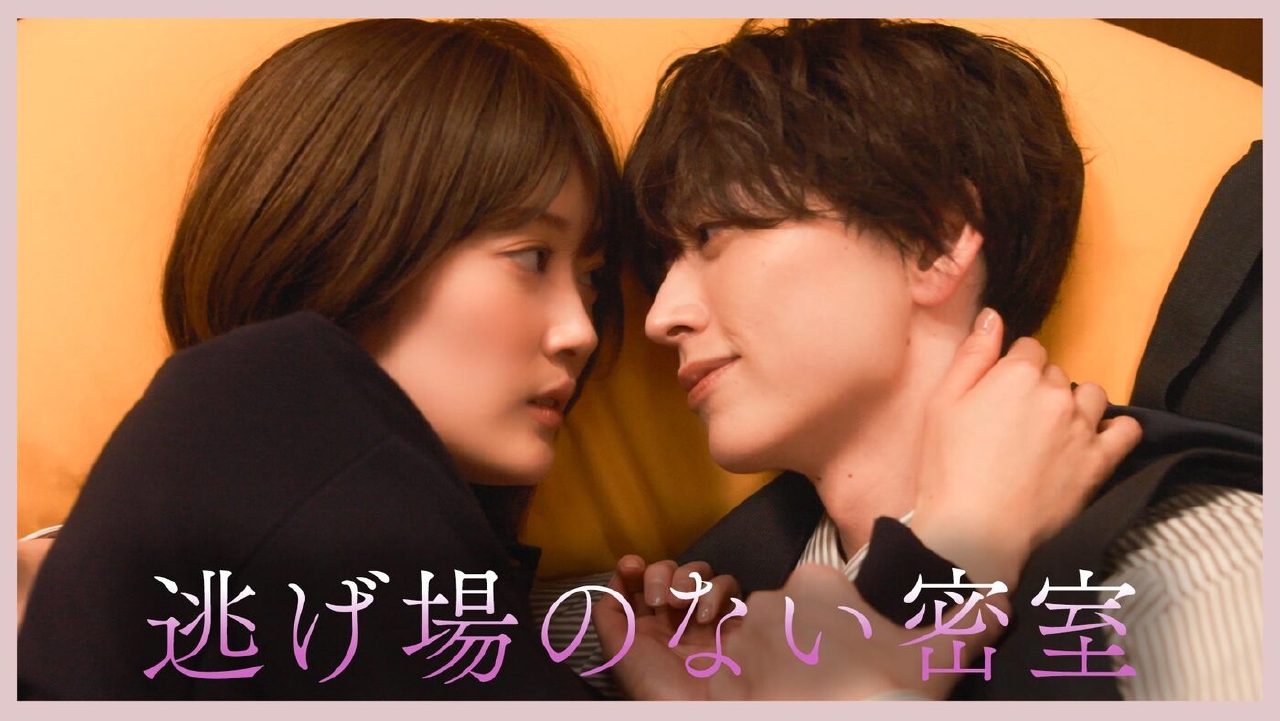 Episode2「言ってはいけない“好き”」《ドラマフィル》