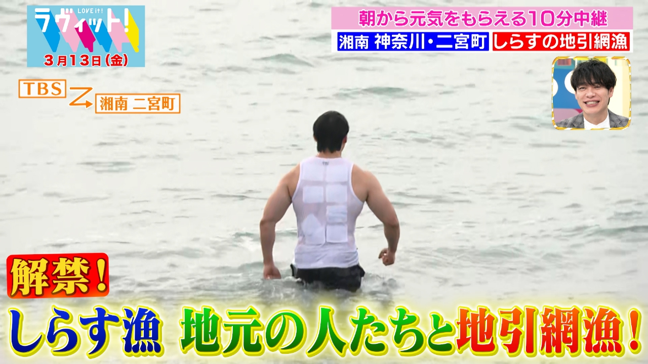 くっきー！パパ太田パパでもできちゃう超簡単料理教室