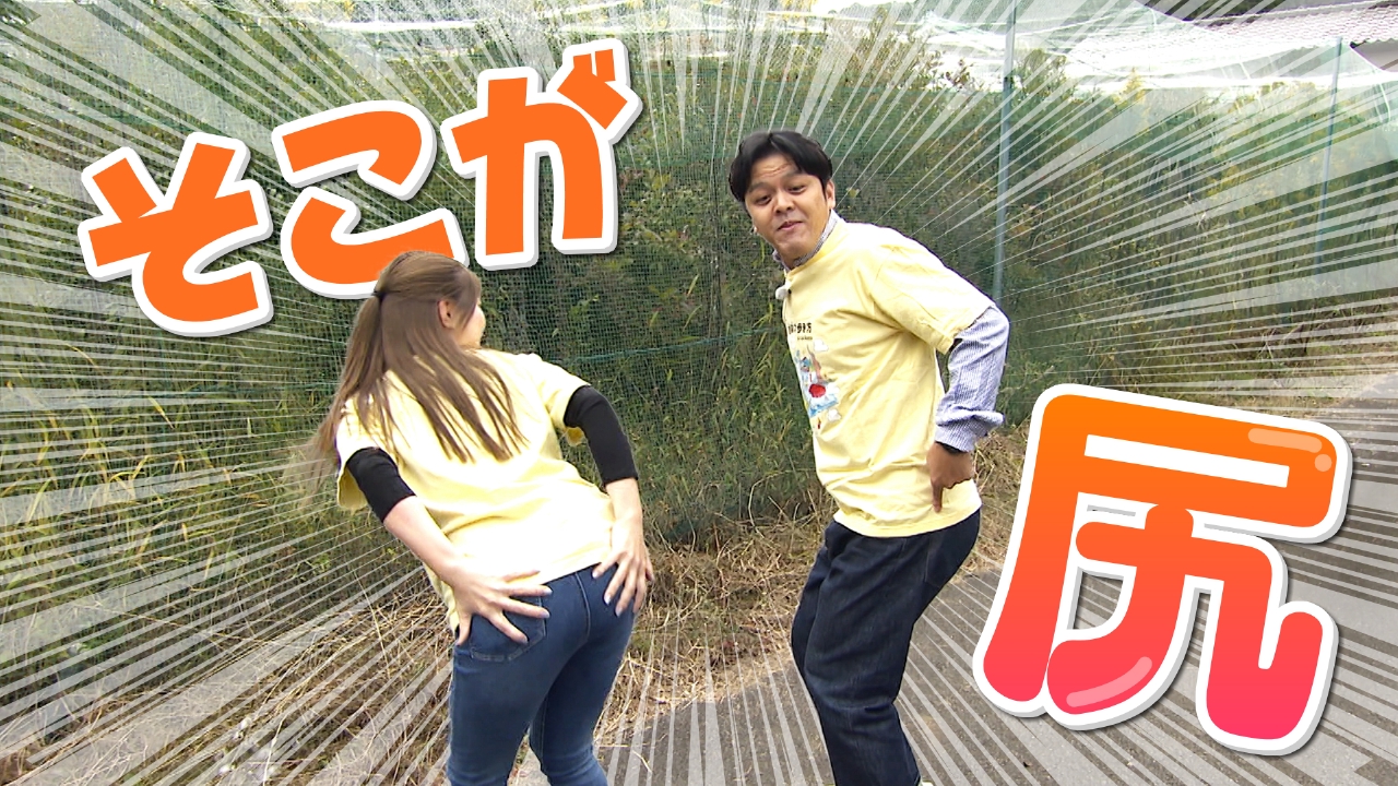 バレたら終了！？ゴールデンと深夜２番組並行ロケ