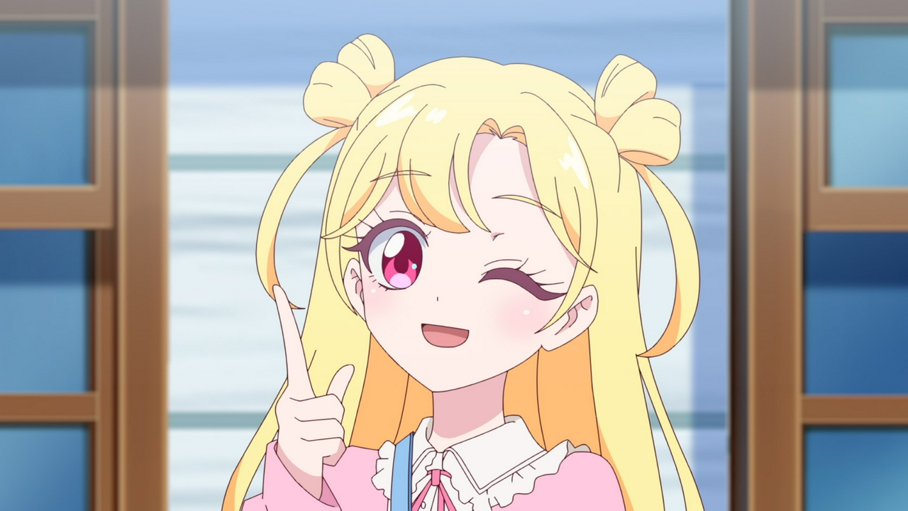 #11 いのりのたからもの
