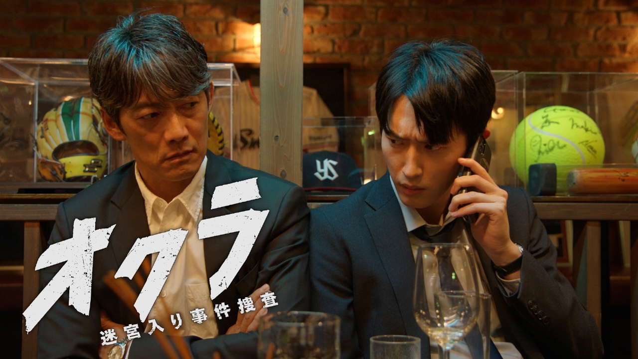 第8話 連続爆破の実行犯がついに判明・・・衝撃の正体