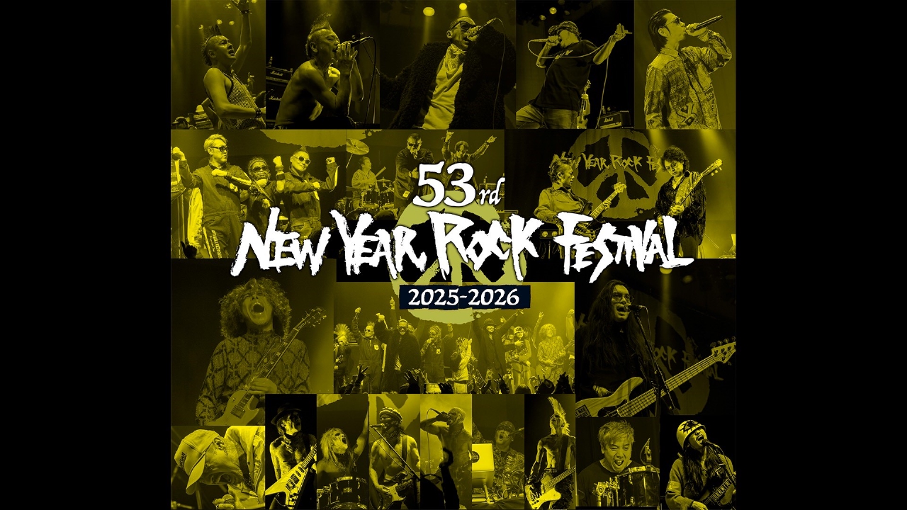 53rd New Year Rock Festival