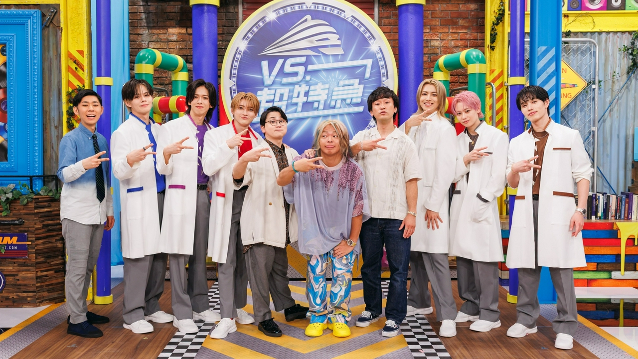 人気YouTuber東海オンエアと本心がバレる!?遊び開発ガチ夢中!!