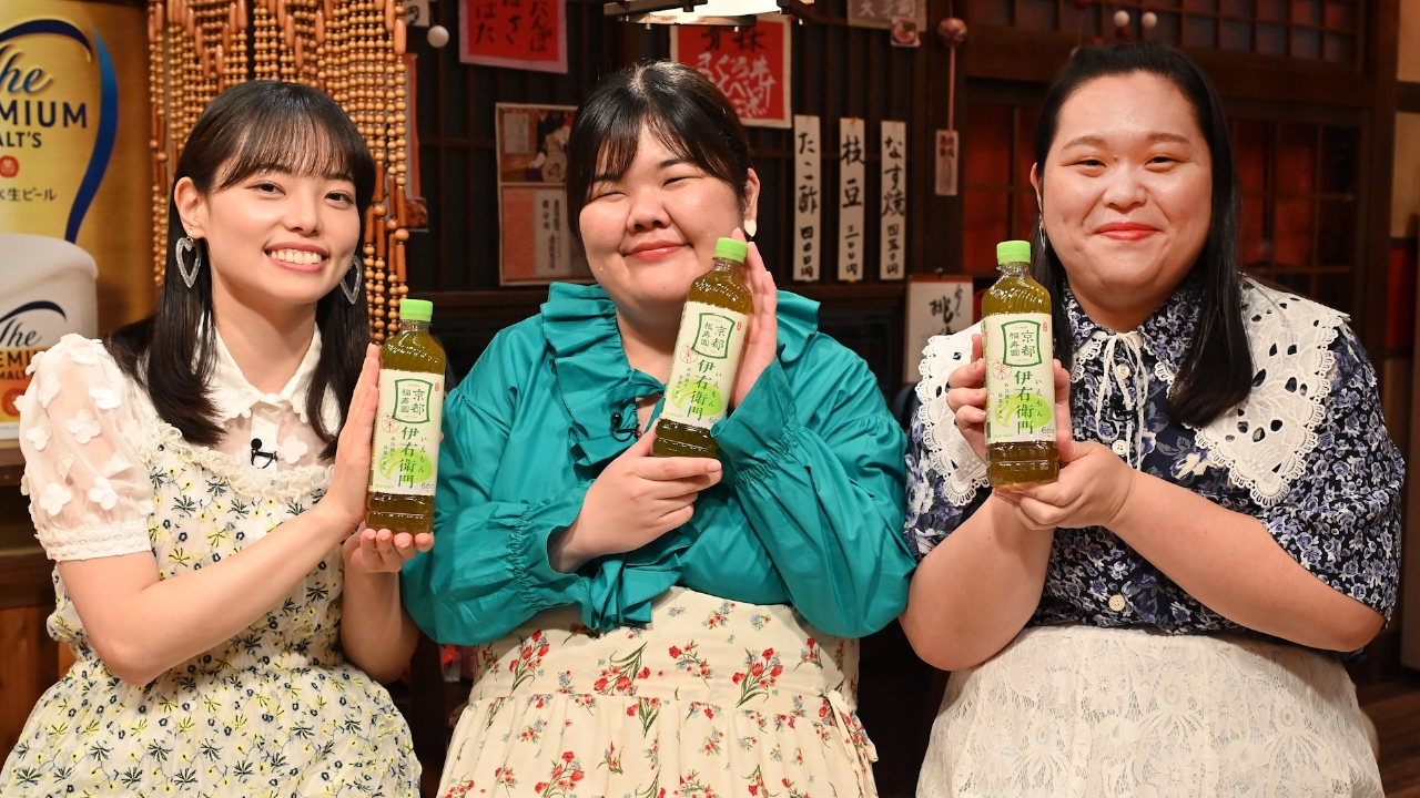 ゲスト：ぼる塾