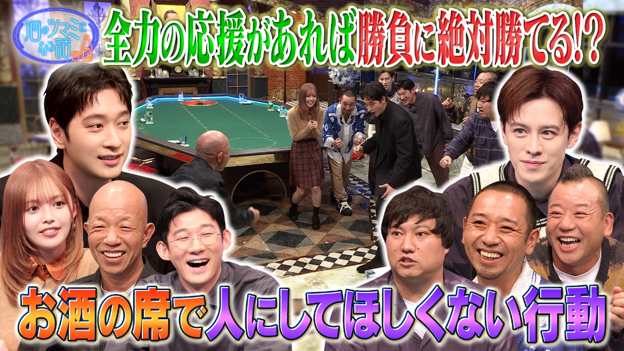 バイきんぐ＆ウエンツ瑛士＆チャンソン＆森日菜美＆ロングコートダディ