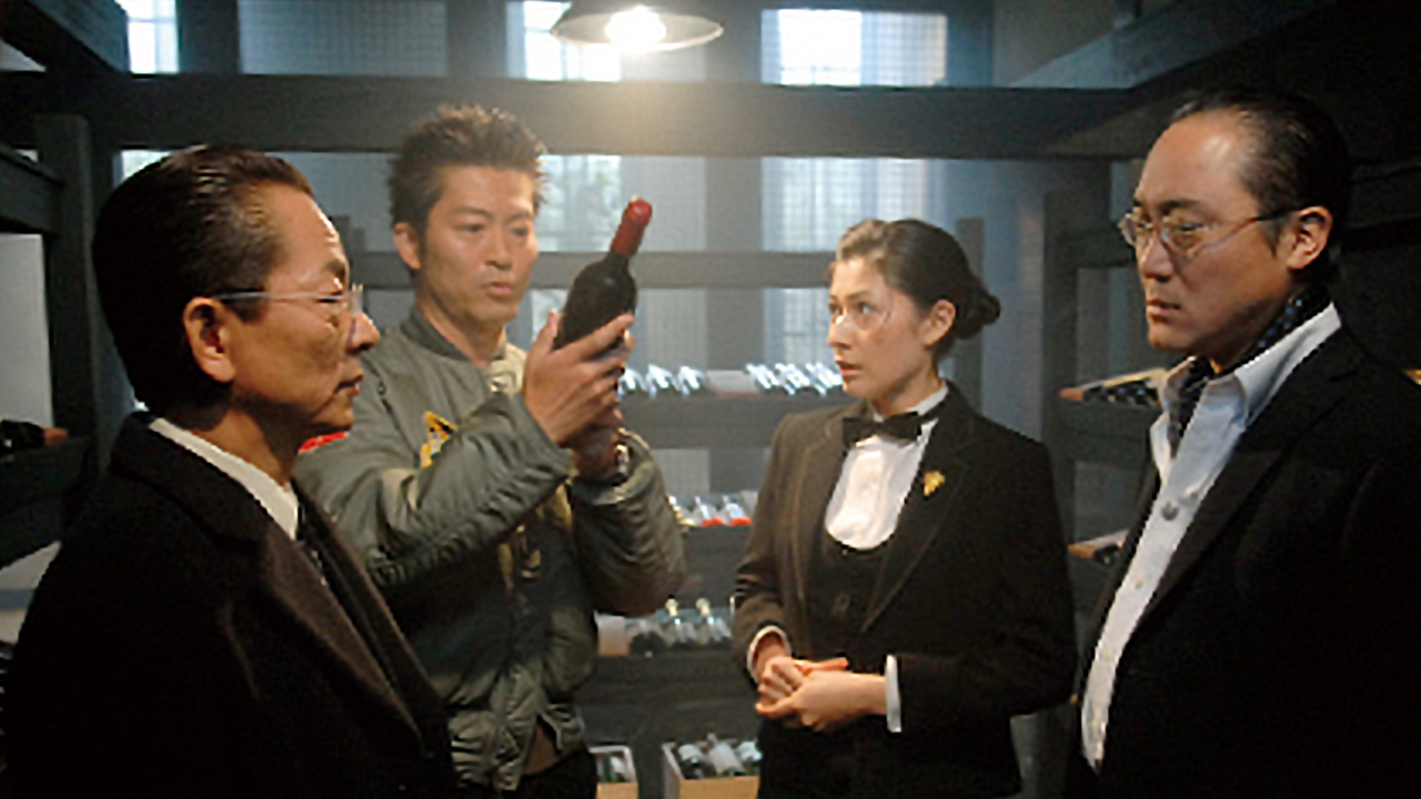 第9話「殺人ワインセラー」