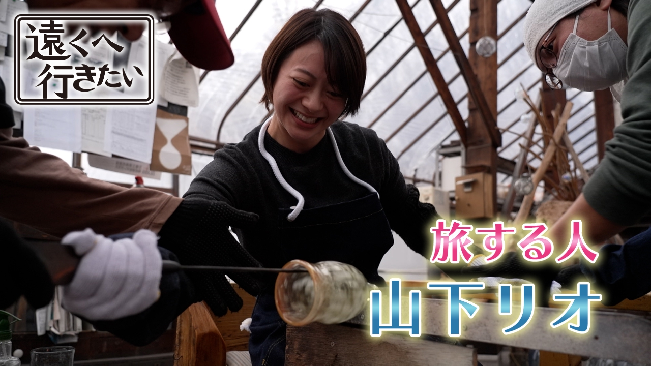 【山下リオが北海道へ】小樽名物に雪原の乗馬！大自然の旅