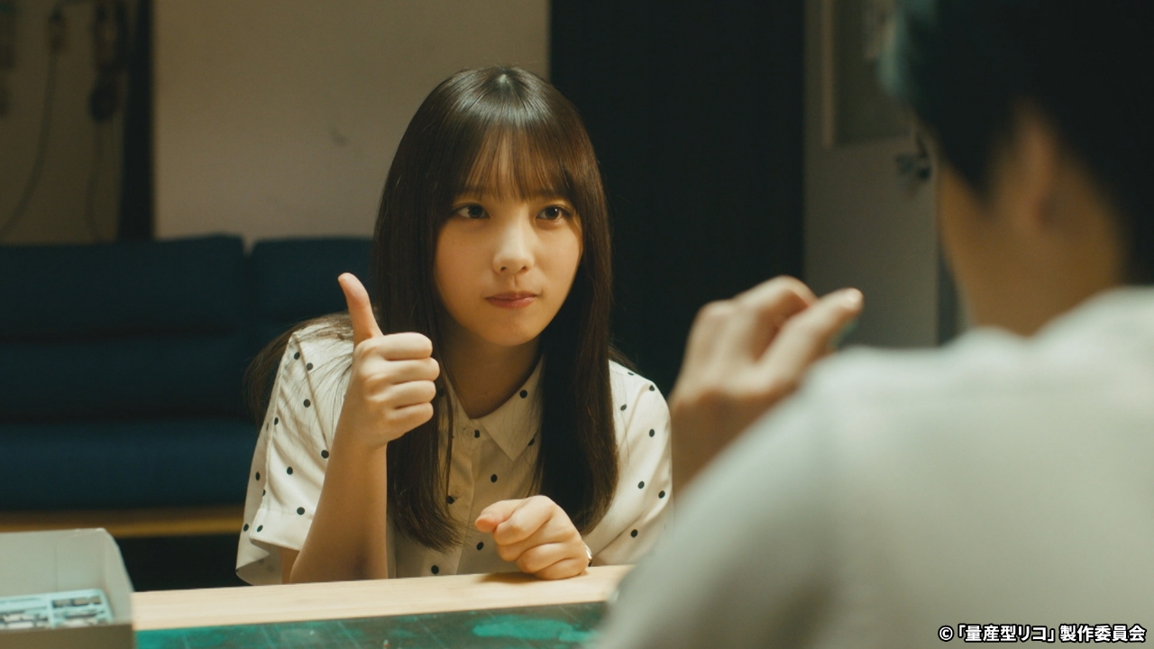 機動戦士アサイ