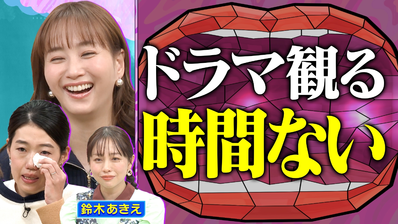 MISIA、ドリカム、ミセスなど ママの応援歌ベスト10