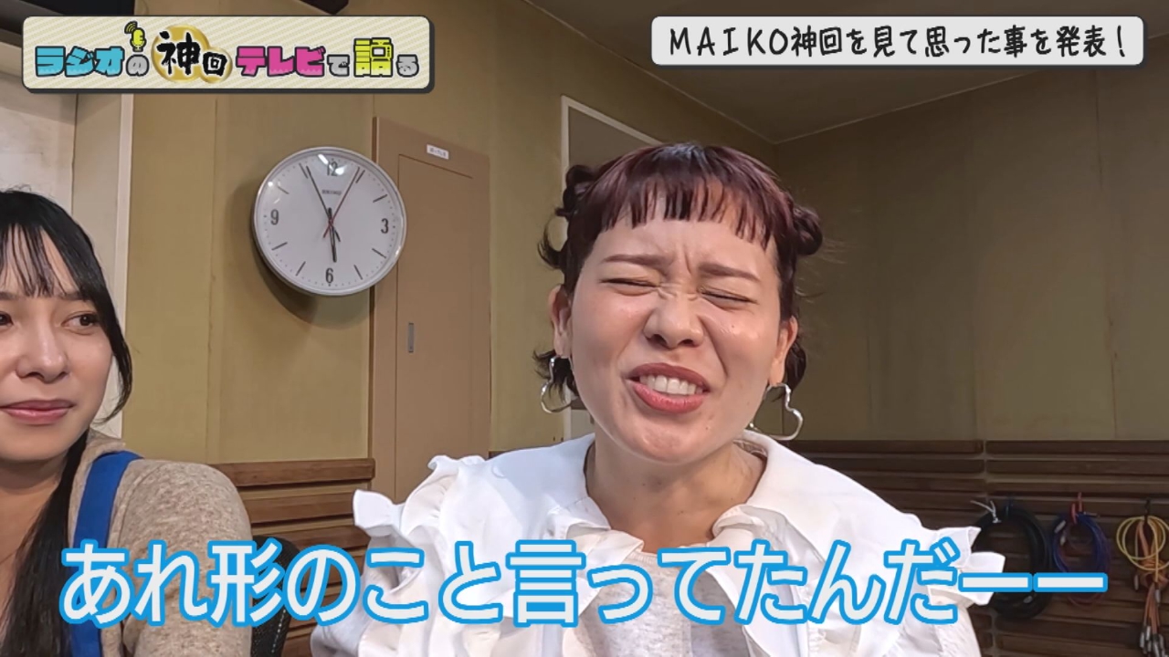 世界で活躍する女性ドラマーの正体はクソガキ？？