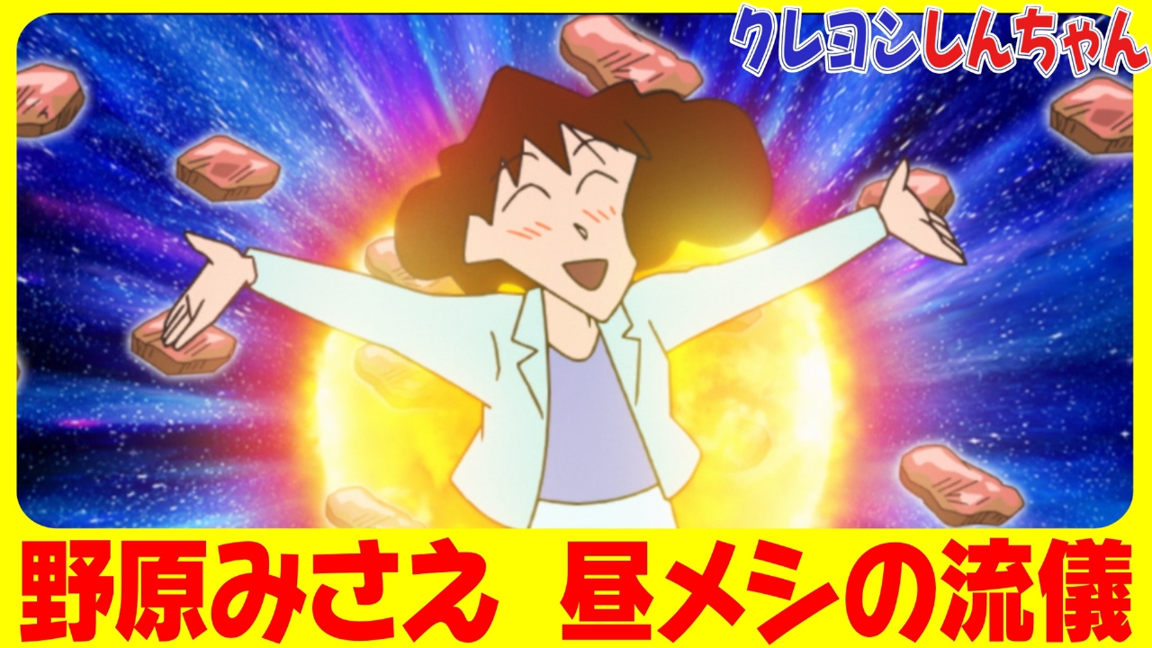 『これじゃない歯ブラシだゾ』他