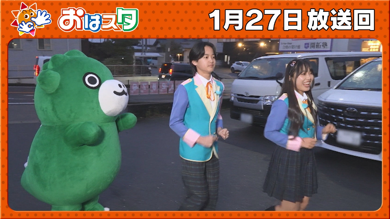 ちびゴジラ登場！最強の対応力って何！？＆第五学園の先輩が新たに登場！