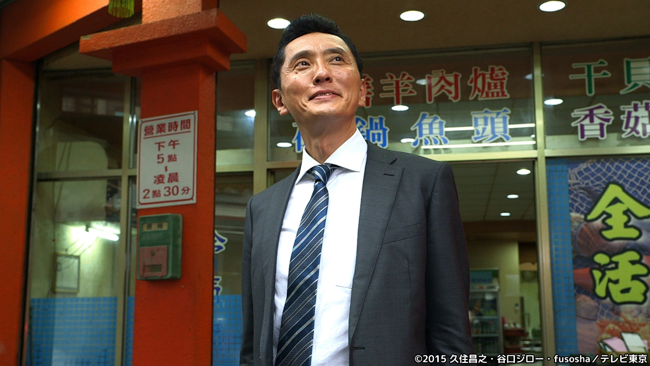 第4話 台湾宜蘭県羅東の三星葱の肉炒めと豚肉の紅麹揚げ