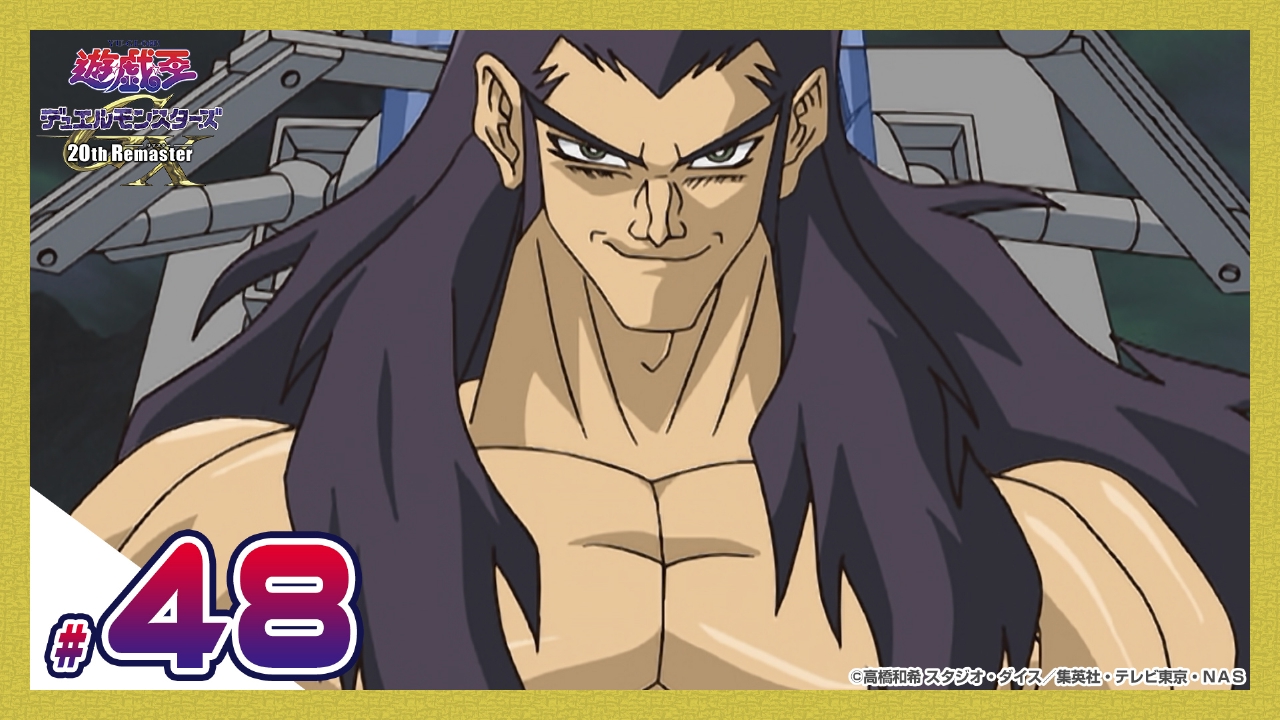 第48話 VS影丸（前編）2つの幻魔