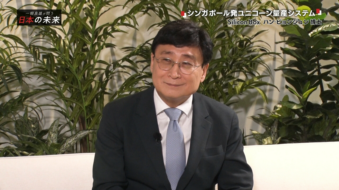 シンガポール発 ユニコーン量産システム