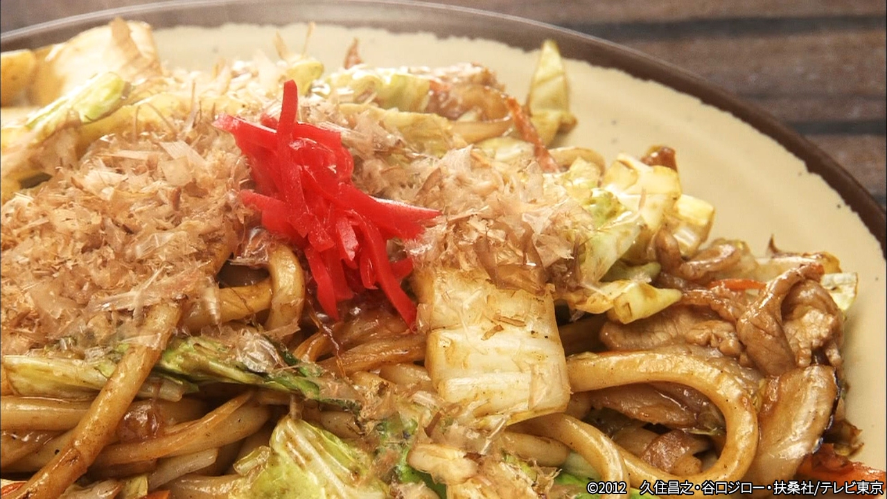 第5話 杉並区永福の親子丼と焼うどん