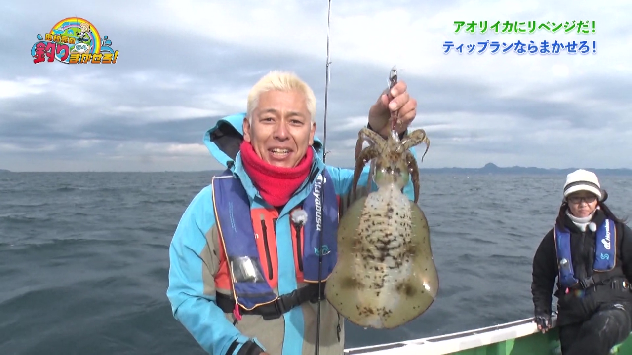 冬の肝パンカワハギをGETしよう♪ カワハギならまかせろ！