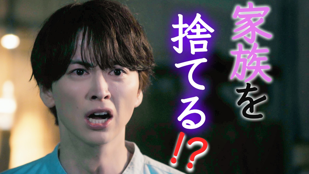 第10話 忘れていた記憶