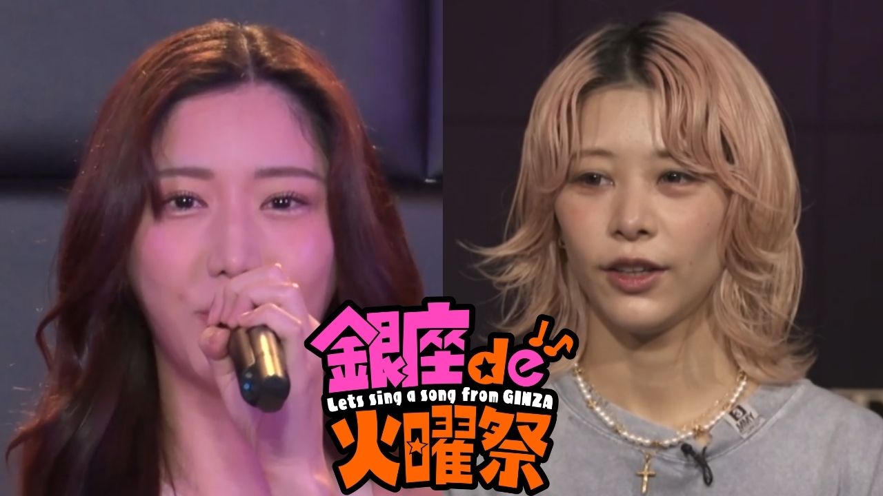 心も焦がす夏ソングメドレー＆ロザリーナ「where you come from」