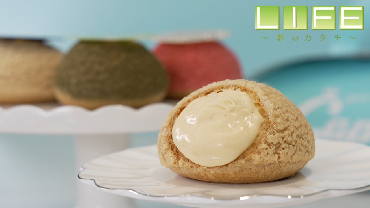 ２１歳で開業したシュークリーム専門店…若き女性パティシエに密着