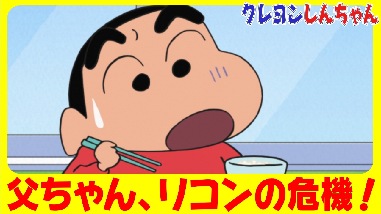 『スマホでスタンプラリーだゾ』他