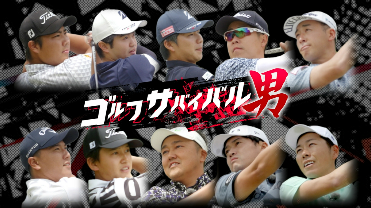 ７月の戦い　第３週