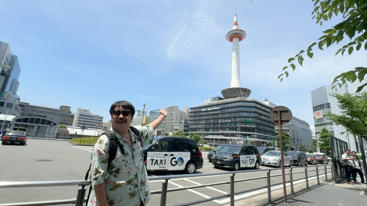 もぐら青春の街　京都編