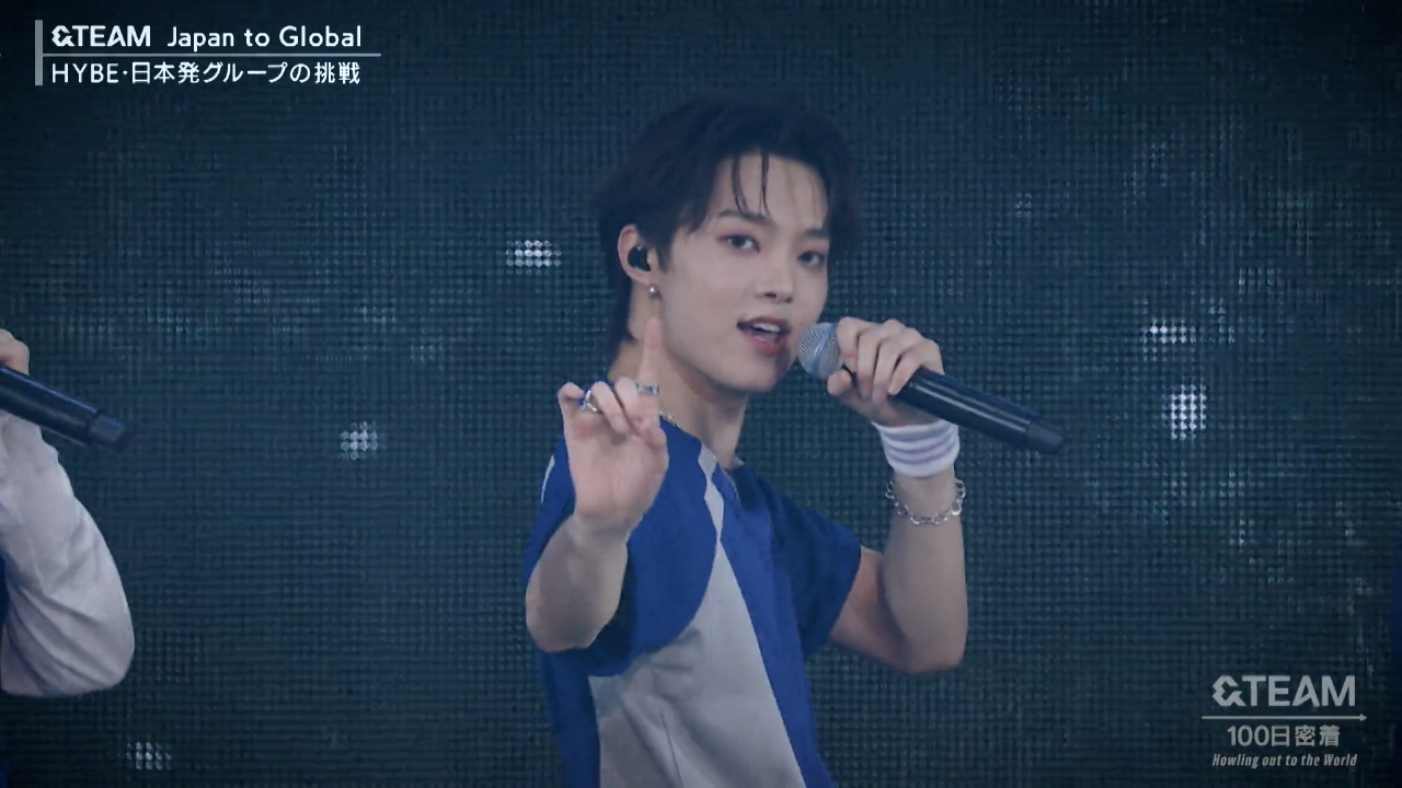 結成3周年を迎え韓国デビューした&TEAMを特集！