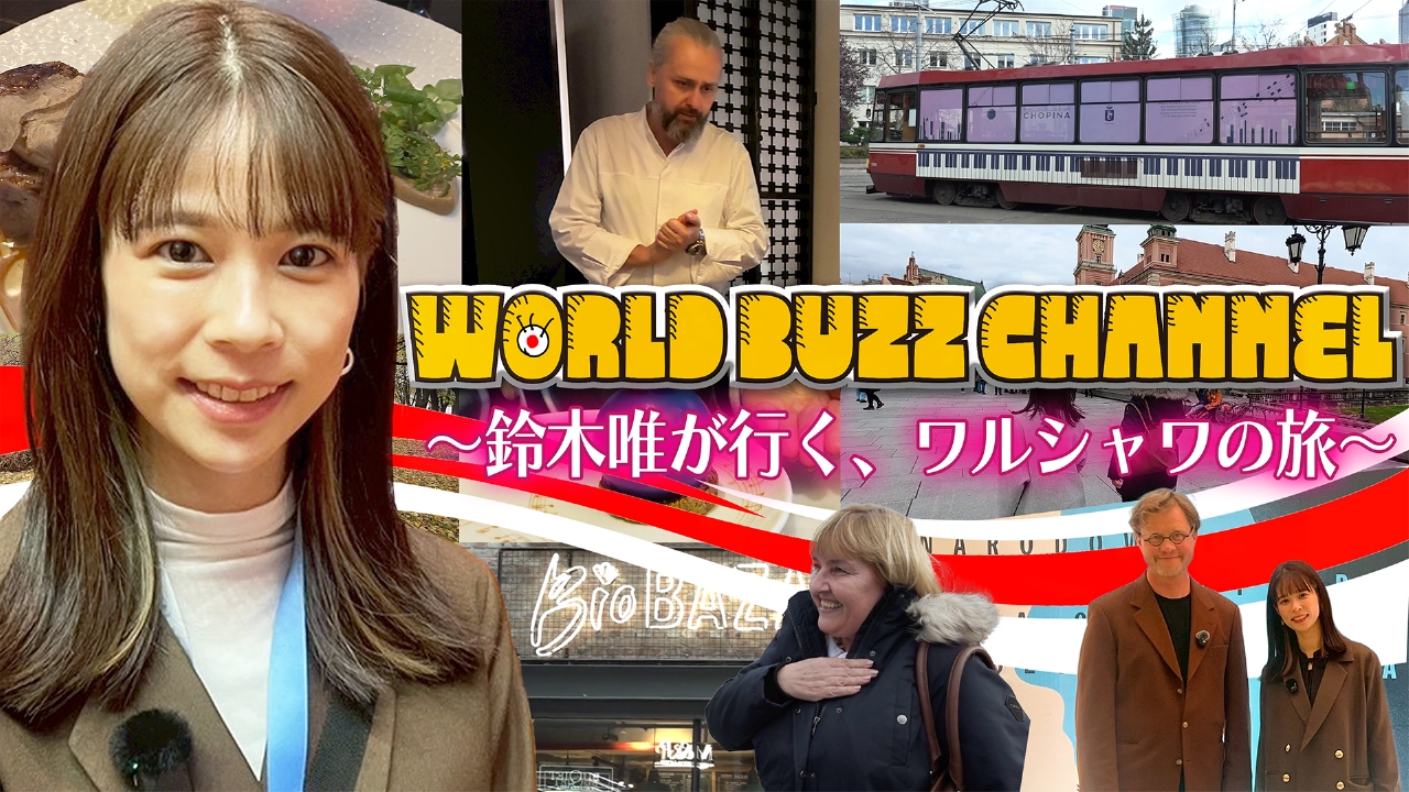 ワルシャワの食と音楽を巡る旅