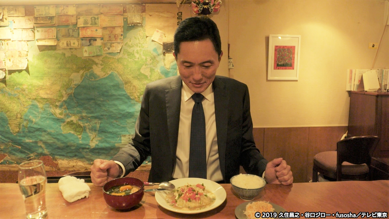 第3話 銀座のBarのロールキャベツ定食