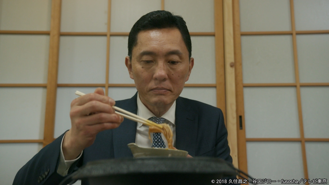 第4話 群馬県甘楽郡下仁田町のタンメンと豚すき焼き