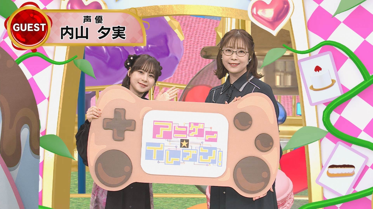 第530回「内山夕実登場！ドハマりしている推し話に大盛り上がり！」