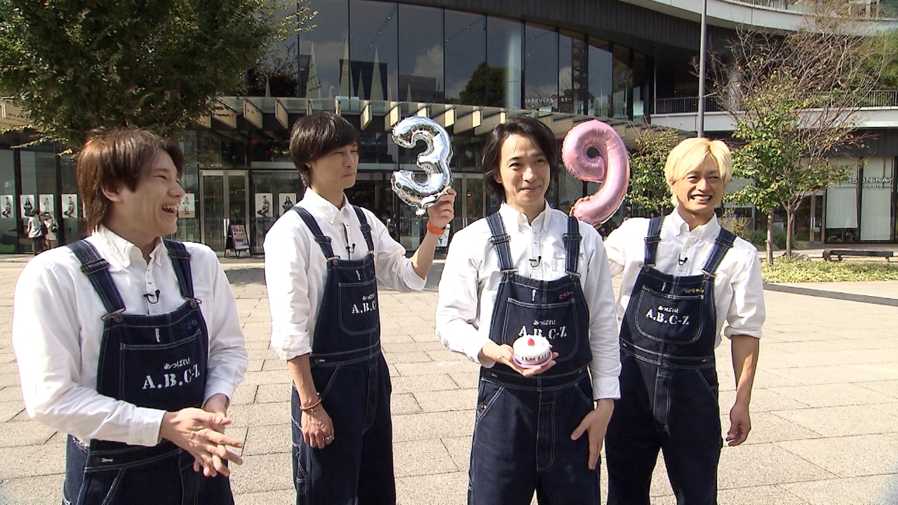 第56回 とっつー生誕記念企画！11月13日生まれを探せ！