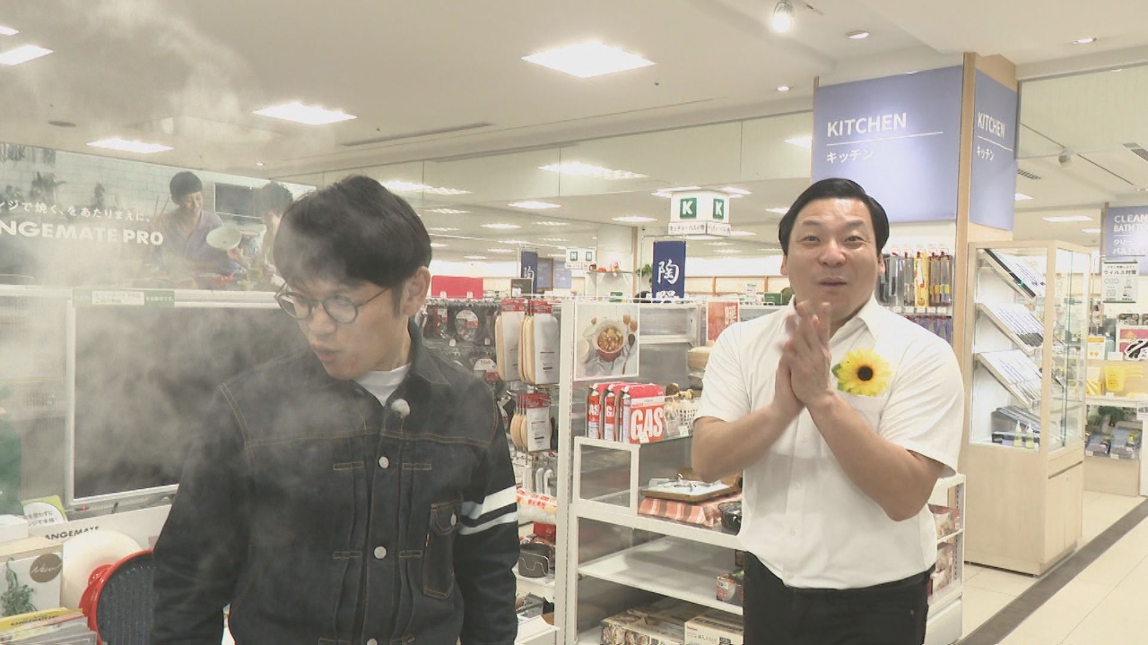 新生活におすすめ！噂の激アツアイテムに突撃！