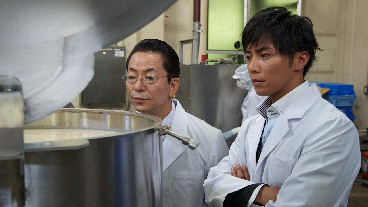 第3話「原因菌」