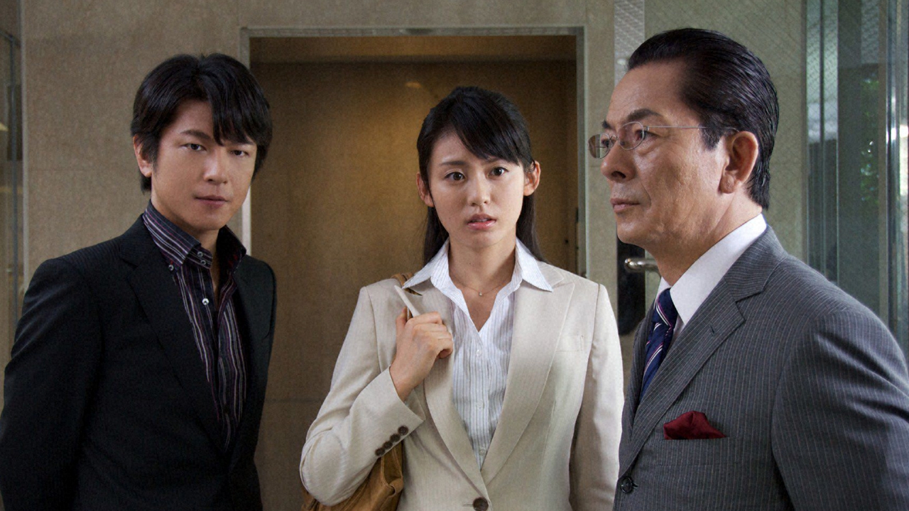 第5話「消えた女」