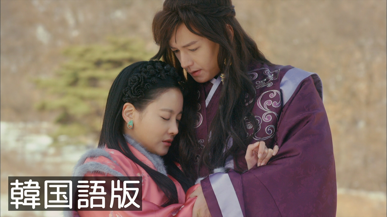第4話 黒幕の正体【韓国語版】