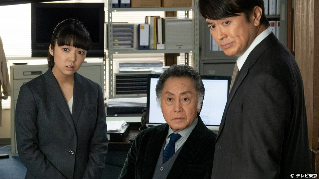 第7話（最終回）