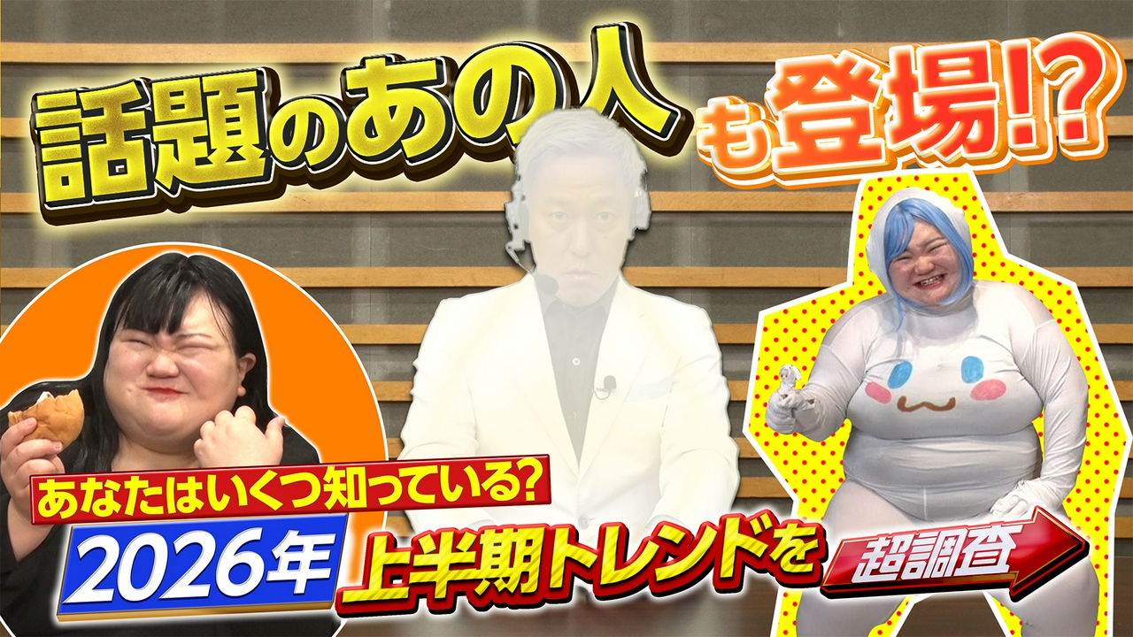 年間ヒット最有力は？W杯本田圭佑語録10選！
