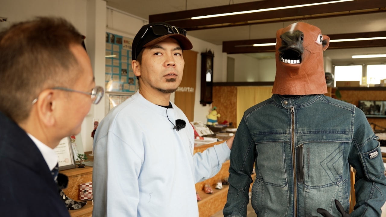 天竺川原の第七十回の