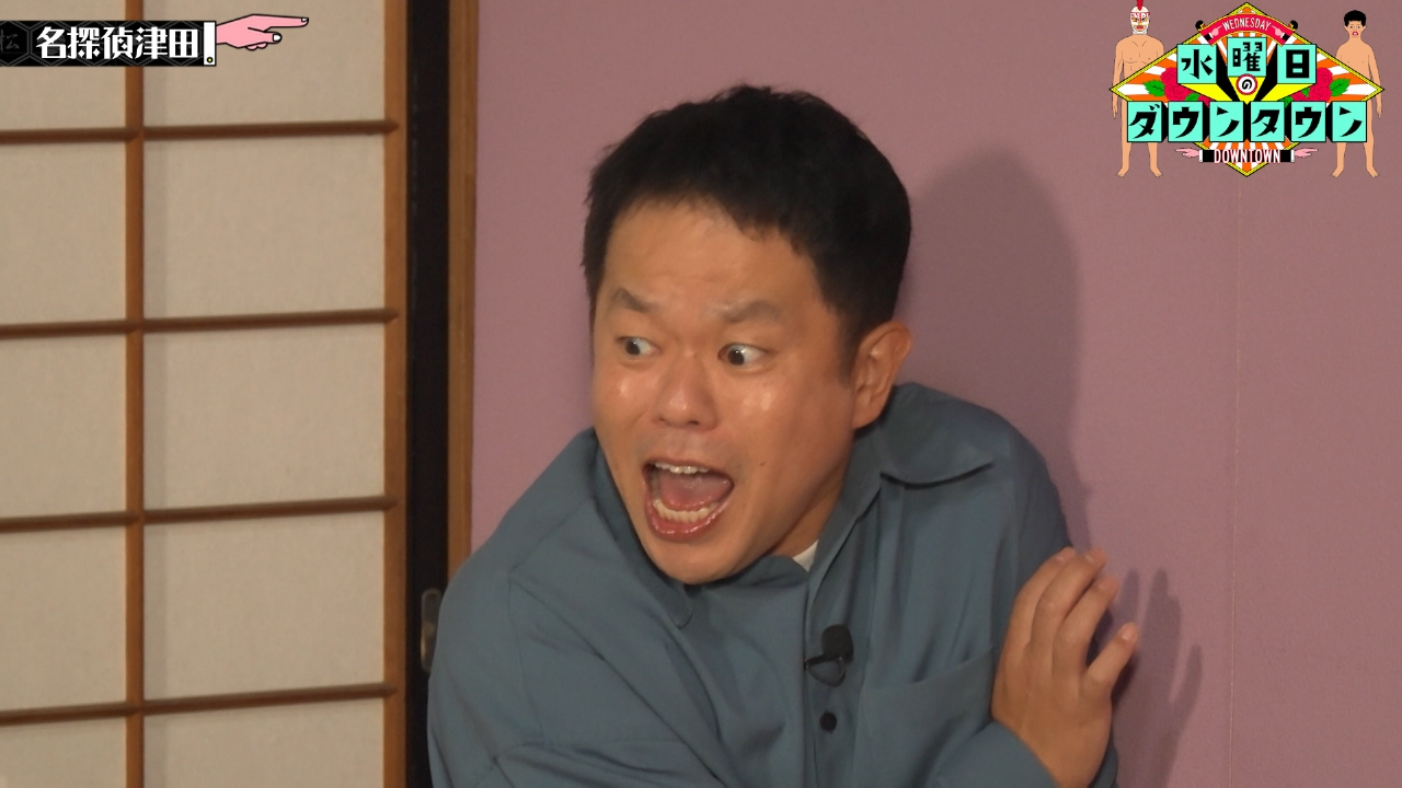 名探偵津田 第4話 ～電気じかけの罠と100年の祈り～ 前編