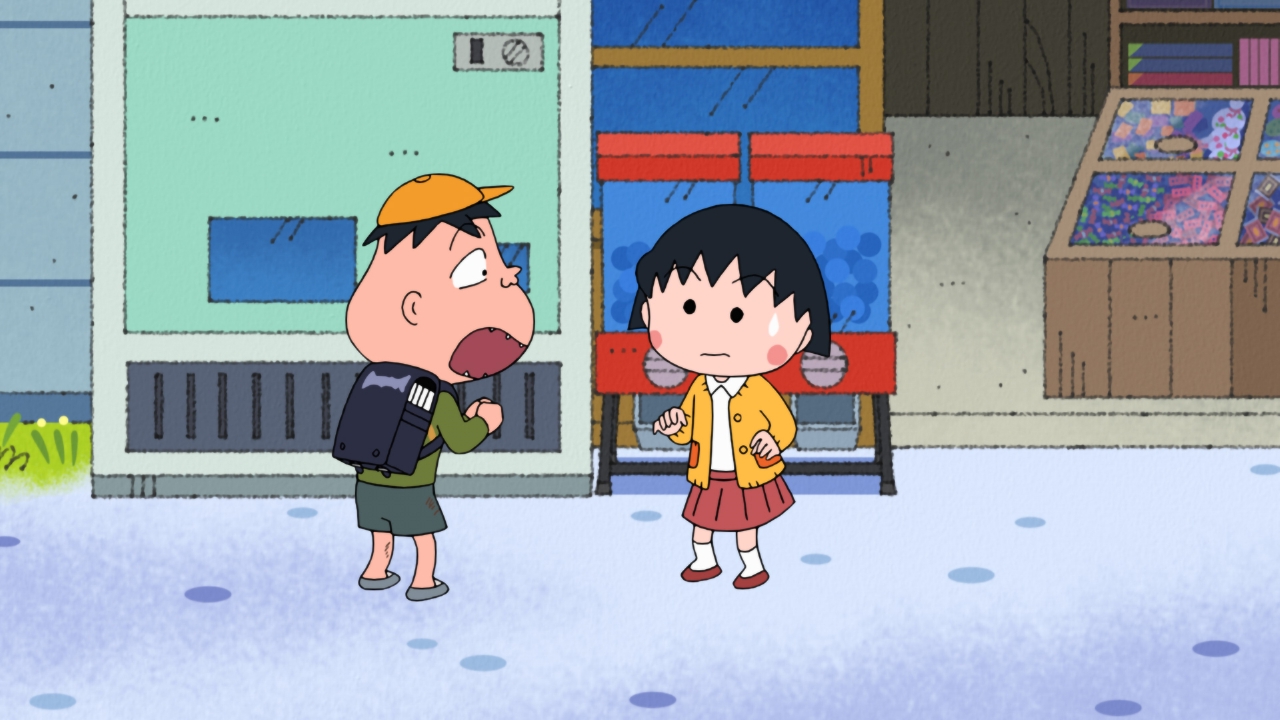 第1523話 『山田、道草が楽しい』の巻／『おむすびがおいしい理由』の巻