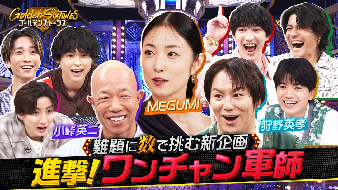 衝撃映像!!ゴルフボール5000個ホールインワン大実験