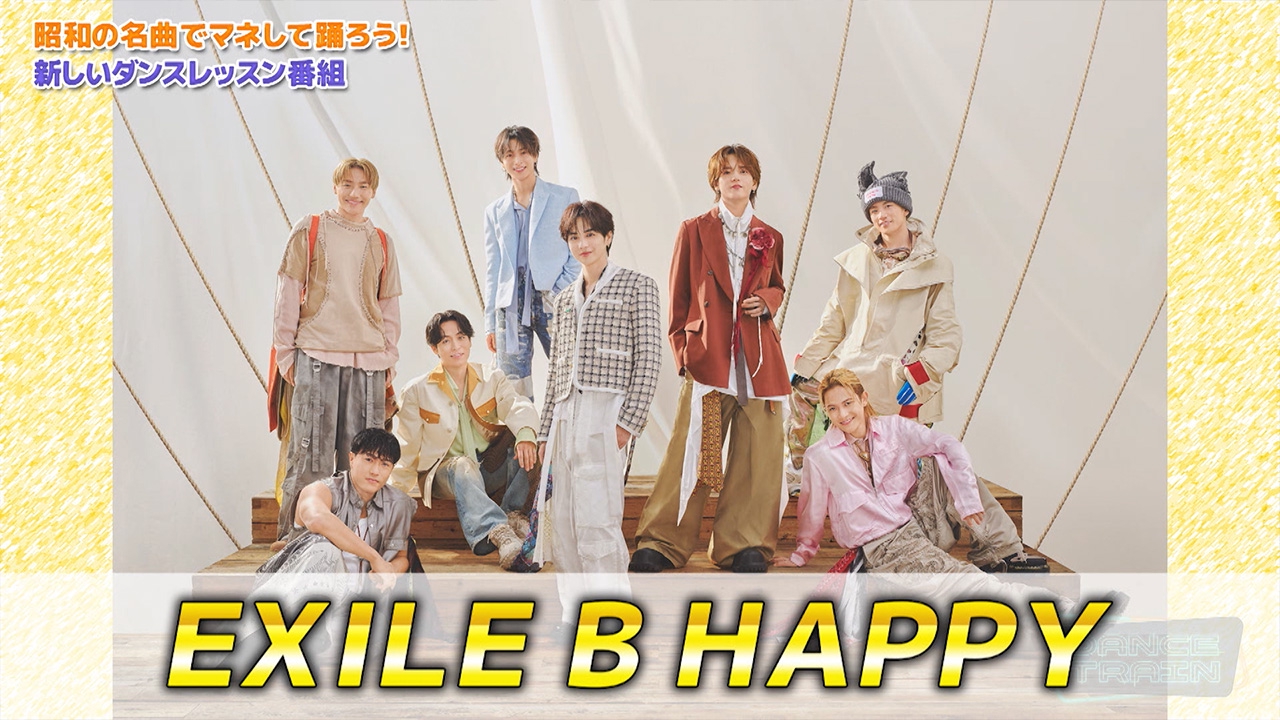 #4 テレビの前で一緒に踊ろう！TETSUYAオリジナル振付「ひこうき雲／荒井由実」＆「YOUNG MAN／西城秀樹」